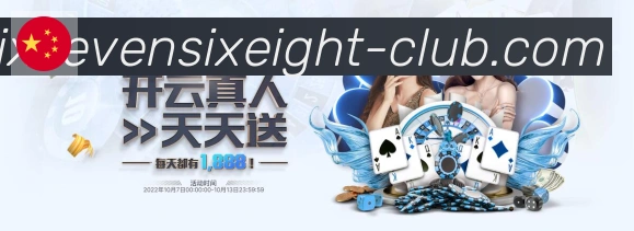 平台使命图